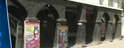 कलानगरीत नाट्यगृहांची दूरवस्था